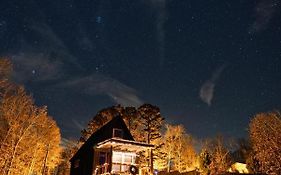 Nate'S Cabin